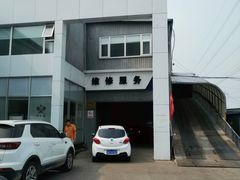 -长安汽车(北京庆长风来广营店)