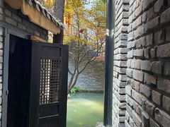 -鱼桥巷·美学川菜