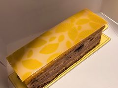 热带水果花生巧克力-文华饼店Mandarin Oriental Cake Shop
