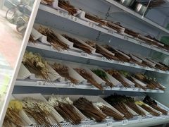 -古真记钵钵鸡(总店)