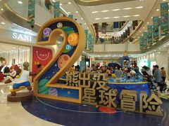 -凯德广场(西城店)