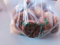 -杜称奇小吃店(西湖道店)