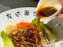 -友达面馆(广州总店)