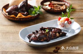 Fengdu Secret-Style Duck