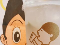 柠檬叶-喜茶(广州东方宝泰店)