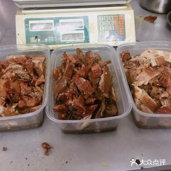 黄仔盐焗鸡