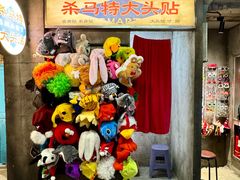 -五马集·海鲜·温州大牌档(黑金冠五马街十字路口店)