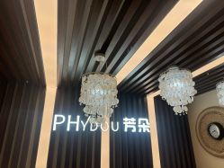 -芳朵美容养生SPA