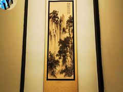 -茶叁酒肆·楚味江湖(菱角湖店)