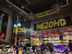 -Mezomd曼索蒂西班牙餐厅(广粤店)