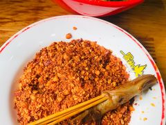 -冒椒火辣(太古里店)
