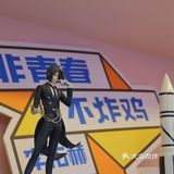 揭秘全网独家1.9元炸鸡盲盒长啥样！
