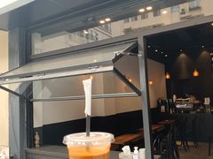 -black rainbow coffee