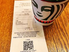 -星巴克(成都北城天街分店)