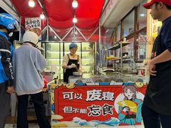 -王大乔泡椒米线·小火锅(星城天地店)