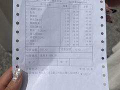 -金德酒楼(沧口路店)