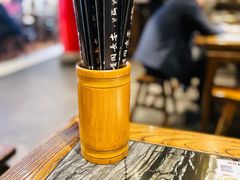 -白鹿原·西安油泼面(万象城店)