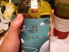 -奈雪的茶(石家庄万象城店)