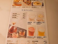 -翡翠拉面小笼包(岭南新天地店)
