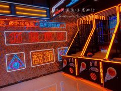 -鹏欣水游城