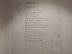 -思南书局·诗歌店