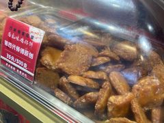 -诚志饼家·小凤饼非遗传承(中山六路店)