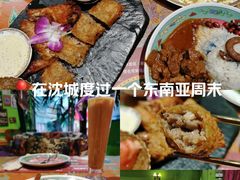 -小娘惹厨房Little Nyonya(狮城有约上榜店)