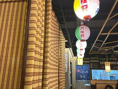 -炼瓦家日式烧肉·寿喜烧(融创精彩天地店)