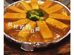 -东方之猪四更烤乳猪(金垦总店)