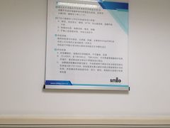 -上海市第十人民医院(总院)