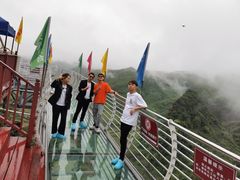 -英西峰林·洞天仙境