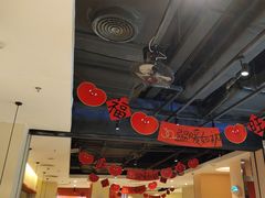 -九毛九西北菜(大东海店)