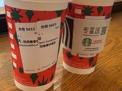 -星巴克(绵阳涪城凯德店)