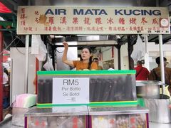 -罗汉果龙眼冰糖燉冬瓜