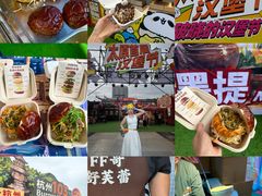 -万达广场(龙湖店)