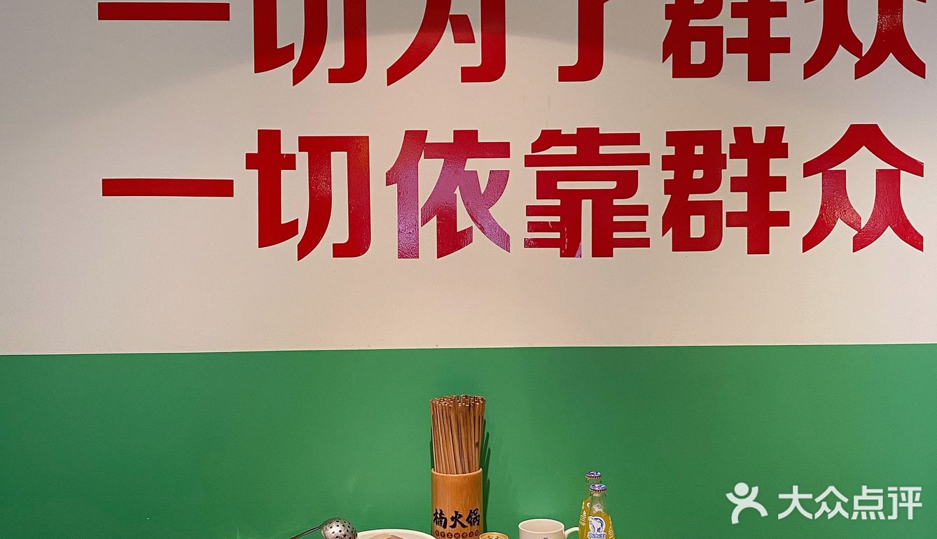 深圳探店丨一家被甜品耽误的火锅店🍧