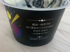 -一鸣真鲜奶吧(三山街地铁站店)