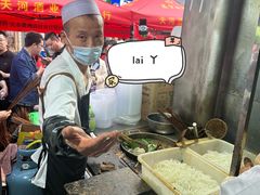-哈海英麻辣烫(中华西路步行街店)
