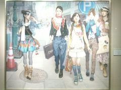 江苏省优秀美术作品-江苏省美术馆(长江路新馆)