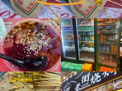 -老街烧烤大排档·地道湖北菜·龙虾馆(汉口火车站店)