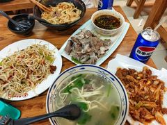 -三中高皇羊肉馆
