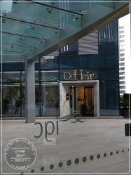 -OnHair造型