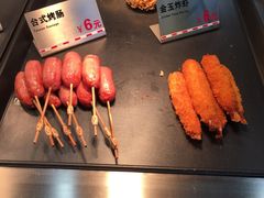 菜单-李先生牛肉面大王(大兴枣园店)