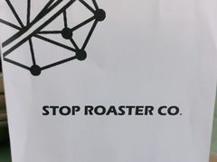 -士多咖啡·Stop Coffee
