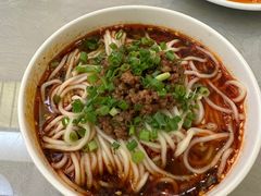 担担面-成都驻京办餐厅(蜀都宾馆店)