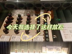 -泰合玺·精油按摩(河西龙湖天街店)
