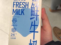 -盒马鲜生(189购物中心店)