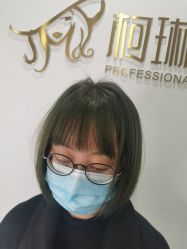 -柯琳造型直营店