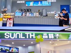 -金铂广场(龙归店)