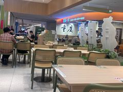 -福田卓悦INTOWN购物中心